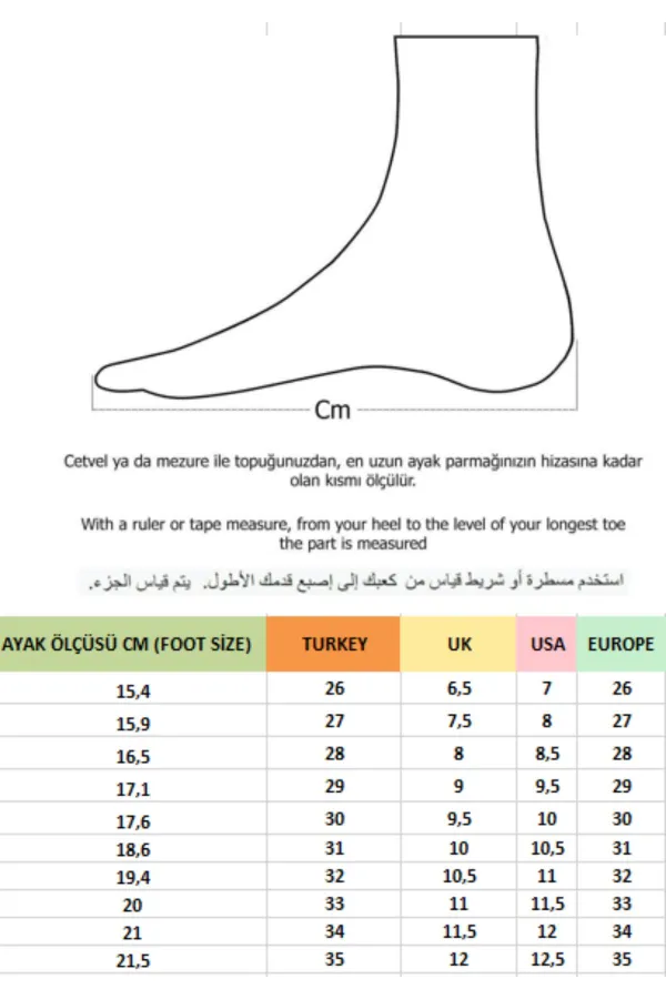 Chaussures de sport orthopédiques Muggo KUKULİ pour enfants, à lacets et scratch, sur le thème Lego.