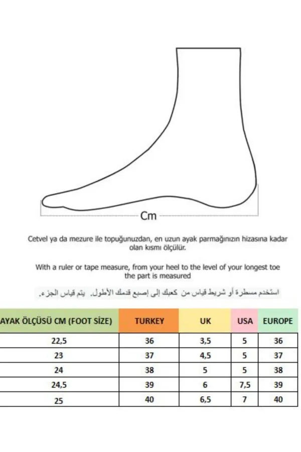 Muggo ZARİNA Kadın Kalın Taban Leopar Desenli Bağcıklı Günlük Sneaker Spor Ayakkabı