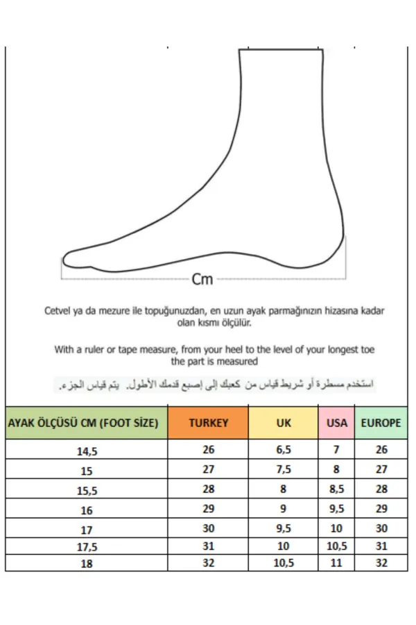 Muggo PATY Cırtlı ve Simli Günlük Kız Çocuk Babet