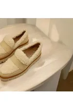 Plush Bej Deri Günlük Kadın Ayakkabı