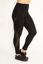 Kadın Siyah Tül Detaylı Viskon Tayt 65N34706