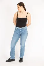 Kadın Mavi Büyük Beden 5 Cep Likralı Kot Pantolon