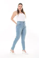 Kadın Büyük Beden Mavi Yüksek Bel 5 Cep Likralı Kot Pantolon 65N37747