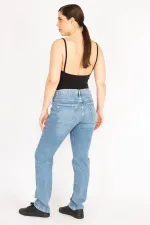 Kadın Mavi Büyük Beden 5 Cep Likralı Kot Pantolon