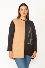 Kadın Camel Baskı Ve Cep Detaylı Renk Kombinli Sweatshirt 65N28013