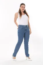 Kadın Büyük Beden Mavi 5 Cepli Kot Pantolon 65N37727