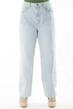 Kadın Büyük Beden Mavi 5 Cepli Kot Pantolon 65N36999