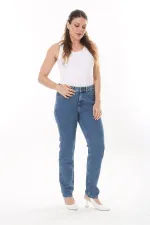 Kadın Büyük Beden Mavi 5 Cepli Kot Pantolon 65N37727