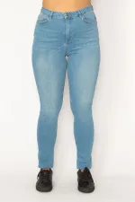 Kadın Mavi Yüksek Bel Likralı 5 Cep Kot Pantolon 65N34349