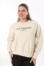 Women's Plus Size Beige Fabric Front Printed Sweatshirt with Raised Interior 65N37719