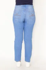 Kadın Mavi Yıkama Efektli Kot Pantolon 65N31281