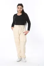 Kadın Büyük Beden Bej Cep Ve Yan Paça Çıtçıt Düğme Detaylı Spor Pantolon 65N38676