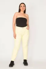 KADIN SARI 5 CEPLİ RAHAT KESİM LİKRASIZ KOT PANTOLON