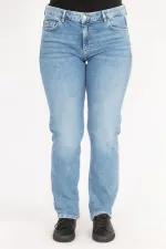 Kadın Mavi Büyük Beden 5 Cep Likralı Kot Pantolon