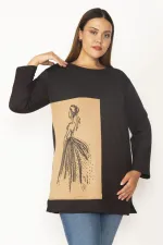 Kadın Camel Baskı Ve Taş Detaylı Renk Kombinli Sweatshirt 65N28012