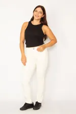 Kadın Kemik Yan Kemer Lastikli Likralı 5 Cep Kot Pantolon 65N34144