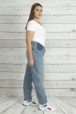 Kadın Mavi Bel Kısmı Lastik Detaylı Kot Pantolon 65N19884