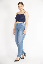 Kadın Büyük Beden Mavi Yüksek Bel 5 Cepli Likralı Kot Pantolon 65N36990