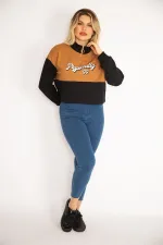 Women's Tan, Ribbed, 3-Thread Collar, Zippered, Two-Tone Sweatshirt 65N35066