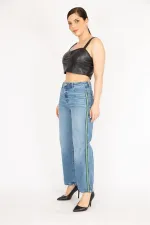 Kadın Mavi Büyük Beden Yan Şeritli 5 Cep Kot Pantolon