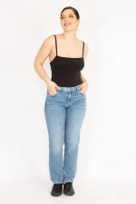 Kadın Mavi Büyük Beden 5 Cep Likralı Kot Pantolon