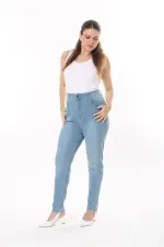 Kadın Büyük Beden Mavi Yüksek Bel 5 Cep Likralı Kot Pantolon 65N37747