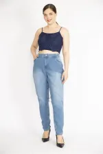 Kadın Büyük Beden Mavi Yüksek Bel 5 Cepli Likralı Kot Pantolon 65N36990