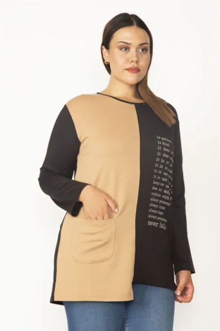 Kadın Camel Baskı Ve Cep Detaylı Renk Kombinli Sweatshirt 65N28013