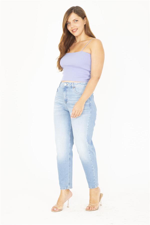 Kadın Büyük Beden Mavi Yüksek Bel 5 Cepli Kot Pantolon 65N36814