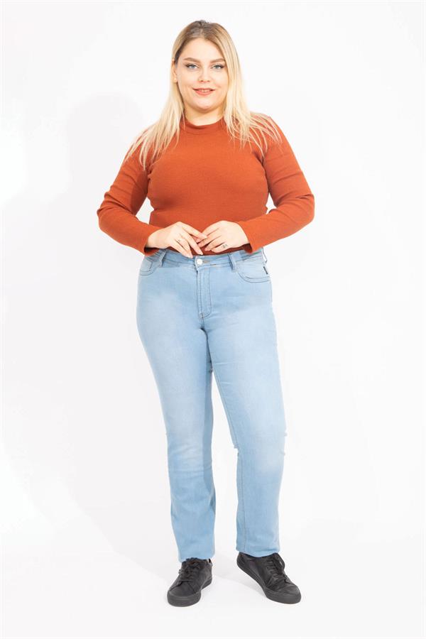 Kadın Mavi 5 Cepli Likralı Kot Pantolon 65N35547