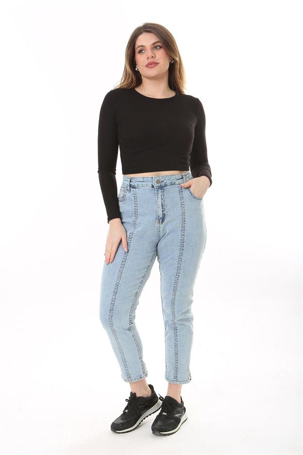 Kadın Büyük Beden Mavi Kup Dikiş Detaylı Likralı 5 Cep Kot Pantolon 65N37641