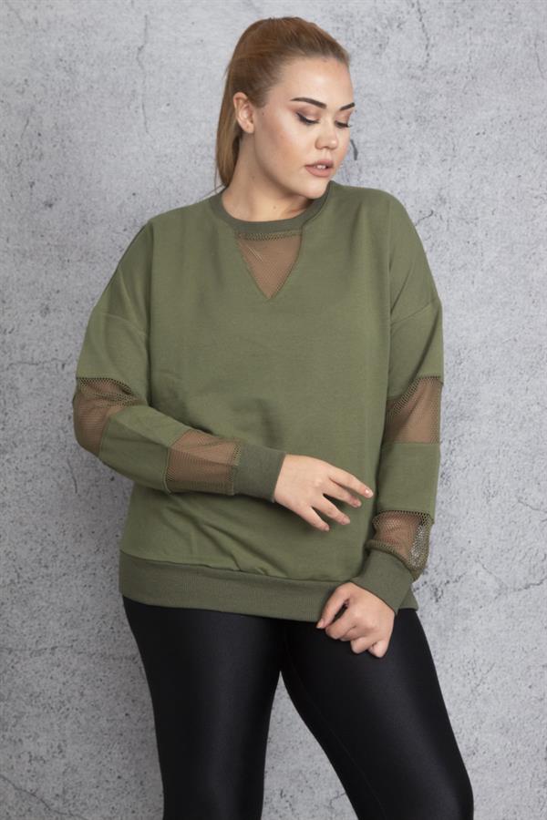 Women's Khaki Mesh Detailed Sweatshirt 65N18844