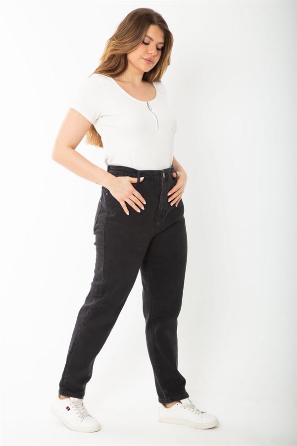 KADIN SİYAH 5 CEPLİ LİKRALI KOT PANTOLON