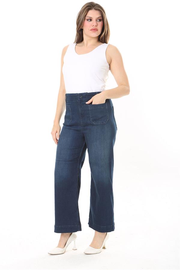 Kadın Büyük Beden Lacivert Yüksek Bel 4 Cepli Likralı Kot Pantolon 65N37922