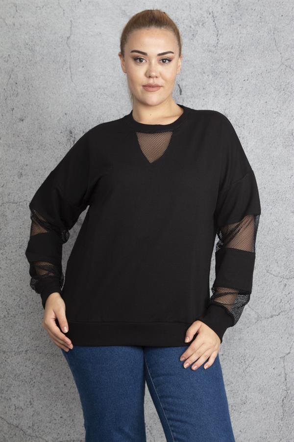 Women's Khaki Mesh Detailed Sweatshirt 65N18844