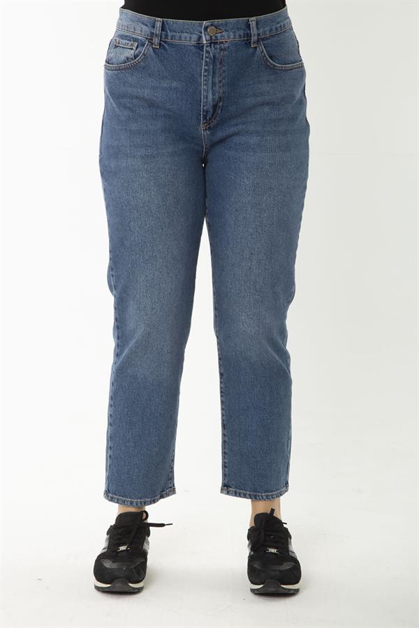 Kadın Büyük Beden Lacivert 5 Cepli Yüksek Bel Kot Pantolon 65N37252