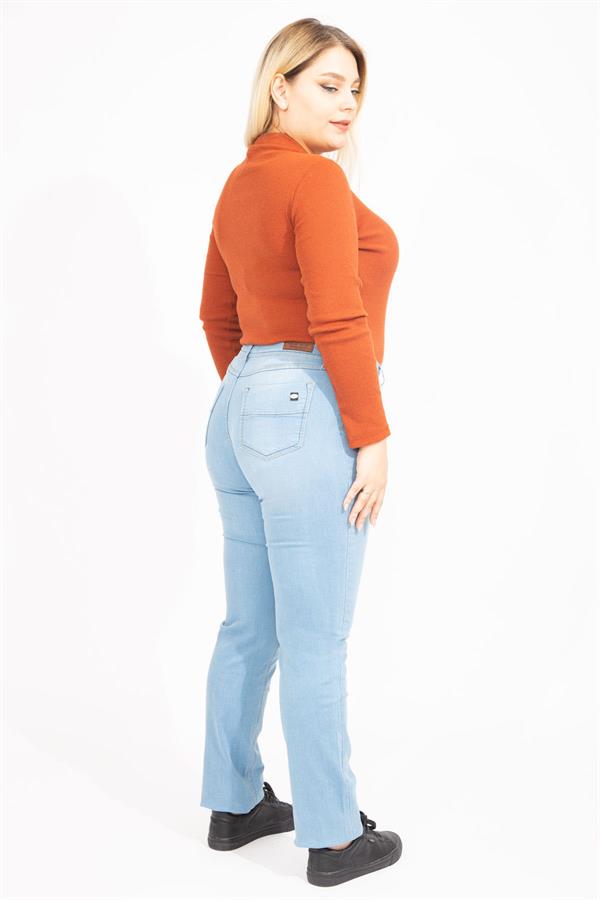 Kadın Mavi 5 Cepli Likralı Kot Pantolon 65N35547