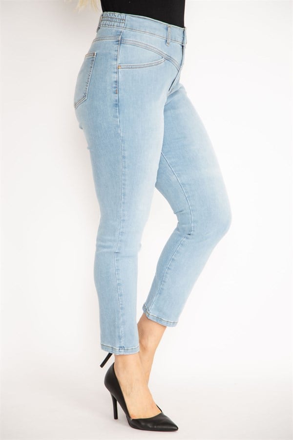 Kadın Mavi Kup Detaylı Kot Pantolon 65N35142