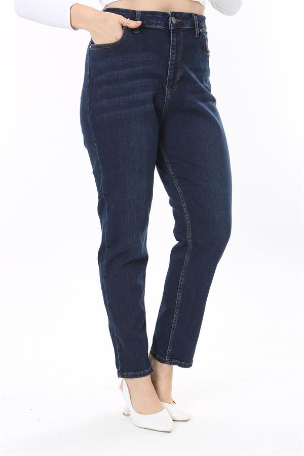 Kadın Büyük Beden Yüksek Bel Dar Paçalı Likralı Kot Pantolon 65N38091