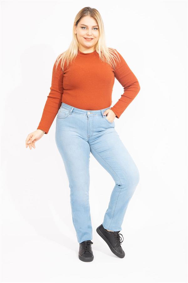 Kadın Mavi 5 Cepli Likralı Kot Pantolon 65N35547