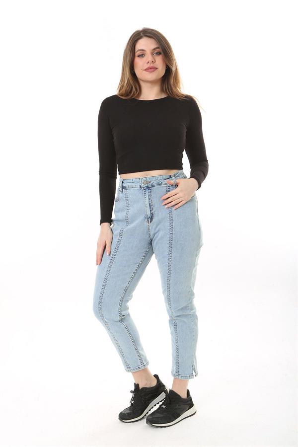 Kadın Büyük Beden Mavi Kup Dikiş Detaylı Likralı 5 Cep Kot Pantolon 65N37641