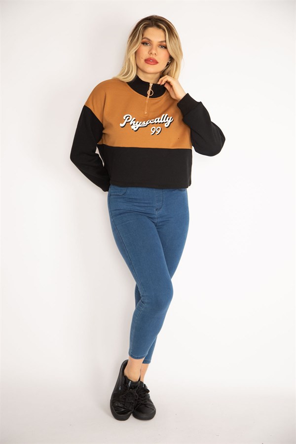 Women's Tan, 3-Thread Collar, Zippered, Two-Tone Sweatshirt 26A35066