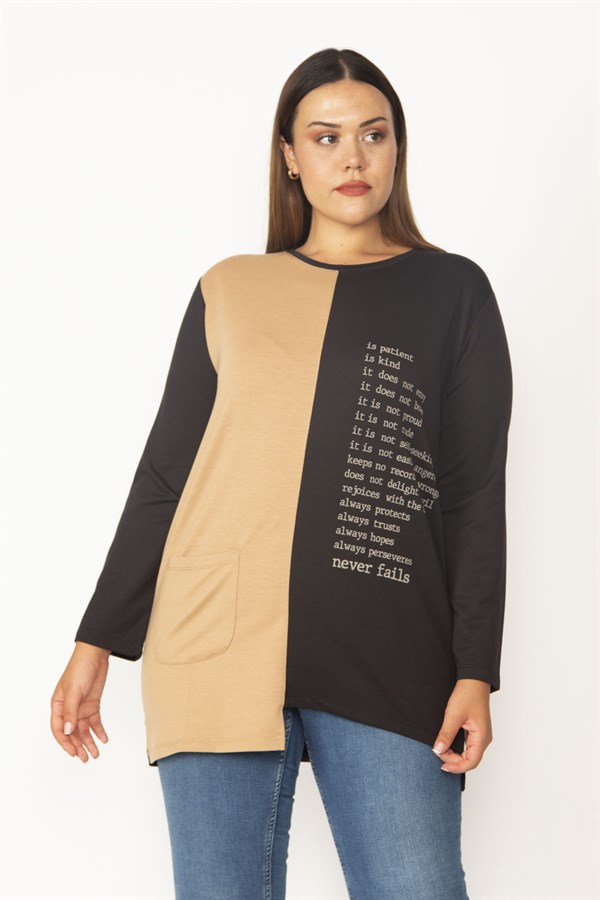 Kadın Camel Baskı Ve Cep Detaylı Renk Kombinli Sweatshirt 65N28013