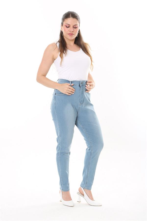 Kadın Büyük Beden Mavi Yüksek Bel 5 Cep Likralı Kot Pantolon 65N37747