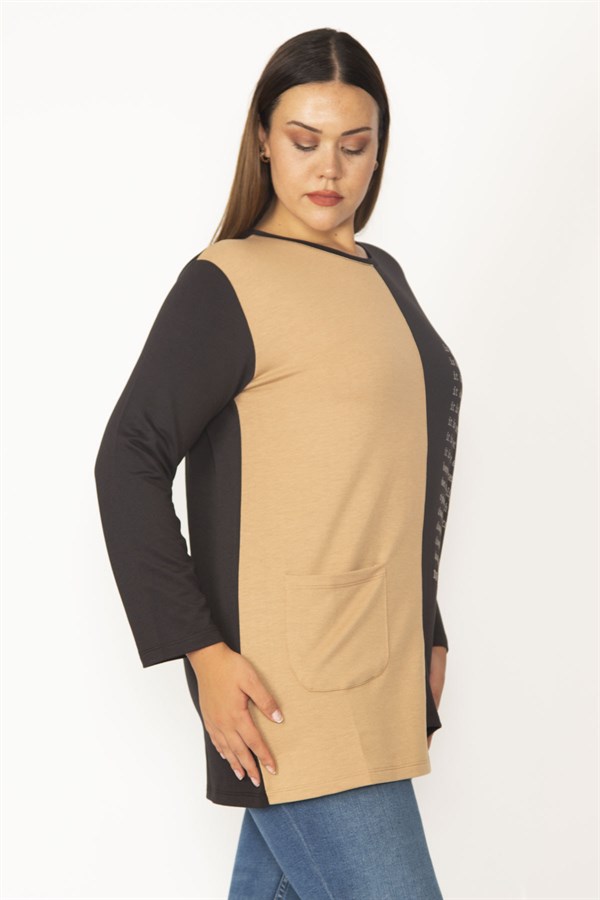 Kadın Camel Baskı Ve Cep Detaylı Renk Kombinli Sweatshirt 65N28013