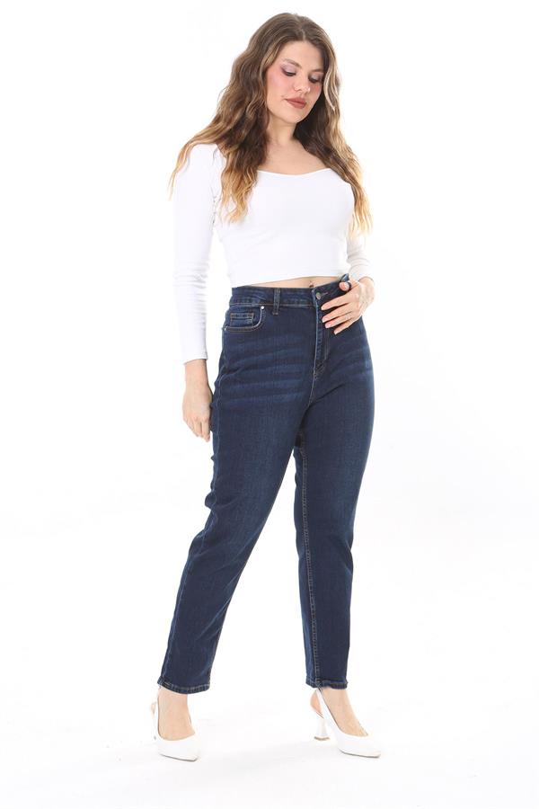 Kadın Büyük Beden Yüksek Bel Dar Paçalı Likralı Kot Pantolon 65N38091