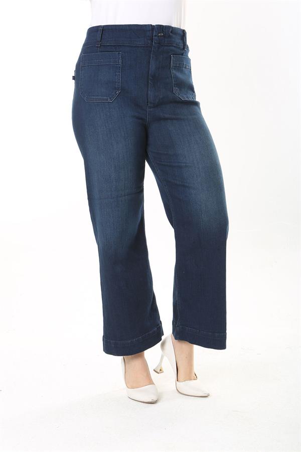 Kadın Büyük Beden Lacivert Yüksek Bel 4 Cepli Likralı Kot Pantolon 65N37922