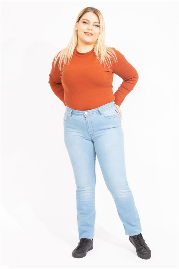 Kadın Mavi 5 Cepli Likralı Kot Pantolon 65N35547