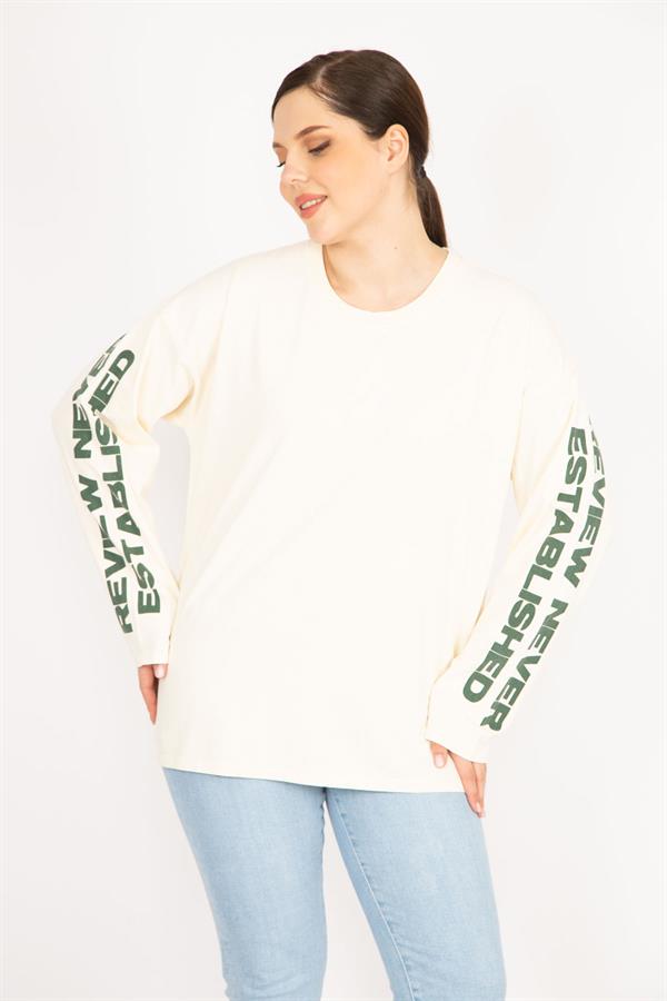 Kadın Bej Büyük Beden Kol Baskılı Sweatshirt