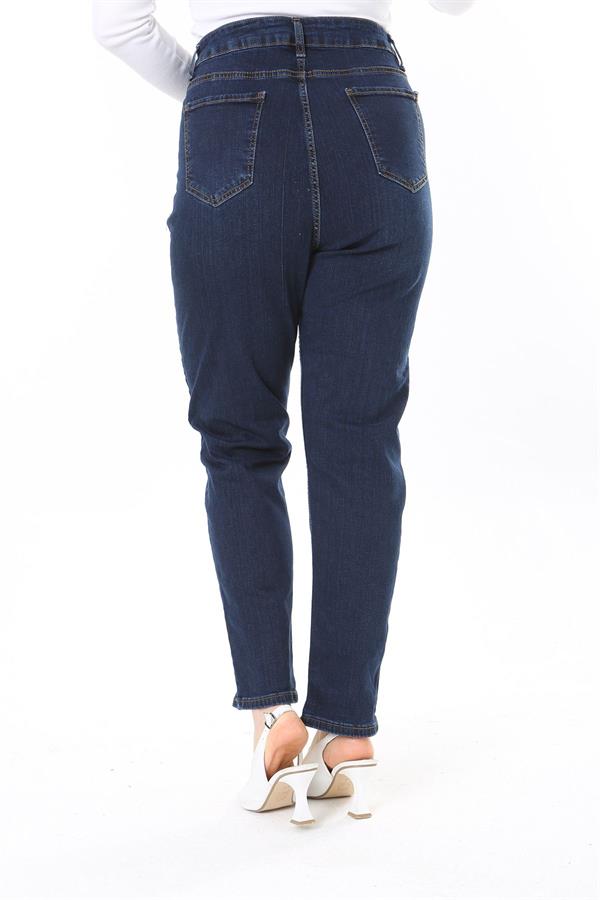 Kadın Büyük Beden Yüksek Bel Dar Paçalı Likralı Kot Pantolon 65N38091